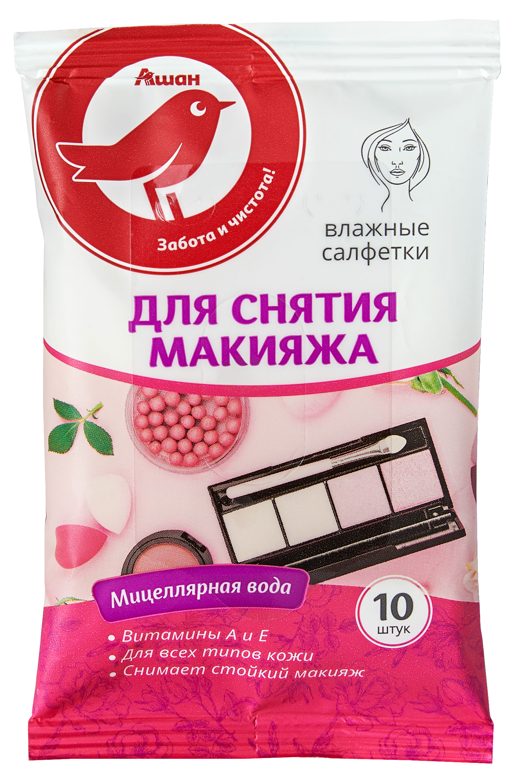 

Влажные салфетки АШАН Красная птица для снятия макияжа, 10 шт