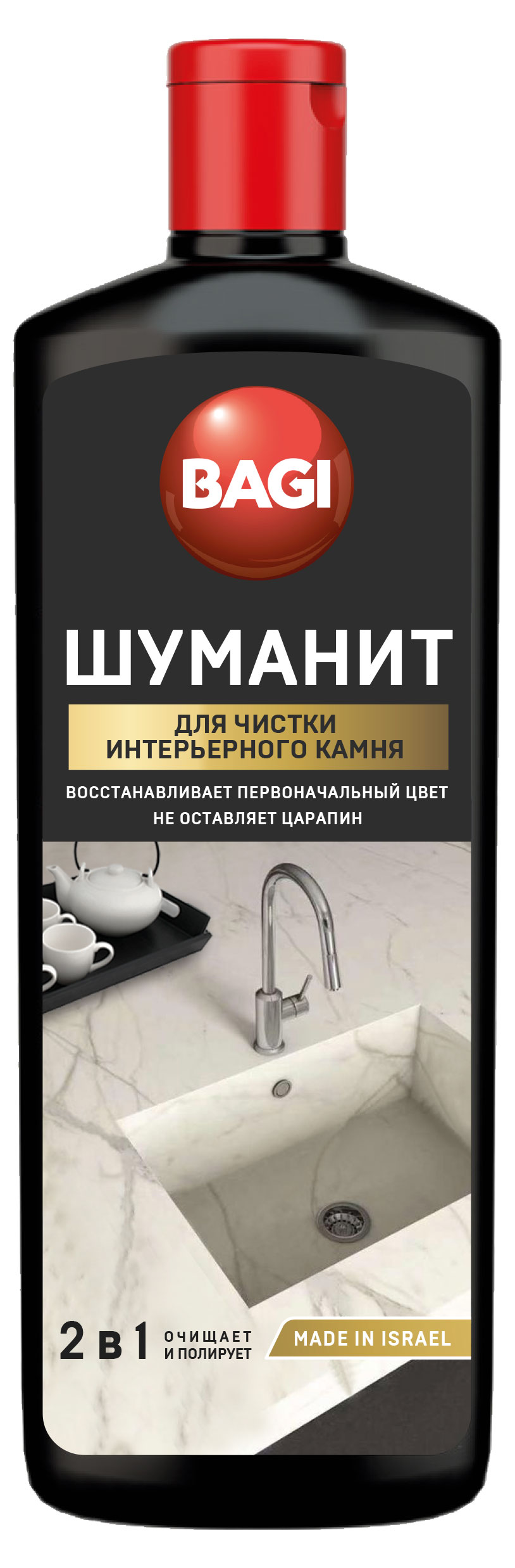 

Средство для чистки интерьерного камня Bagi Шуманит, 350 мл