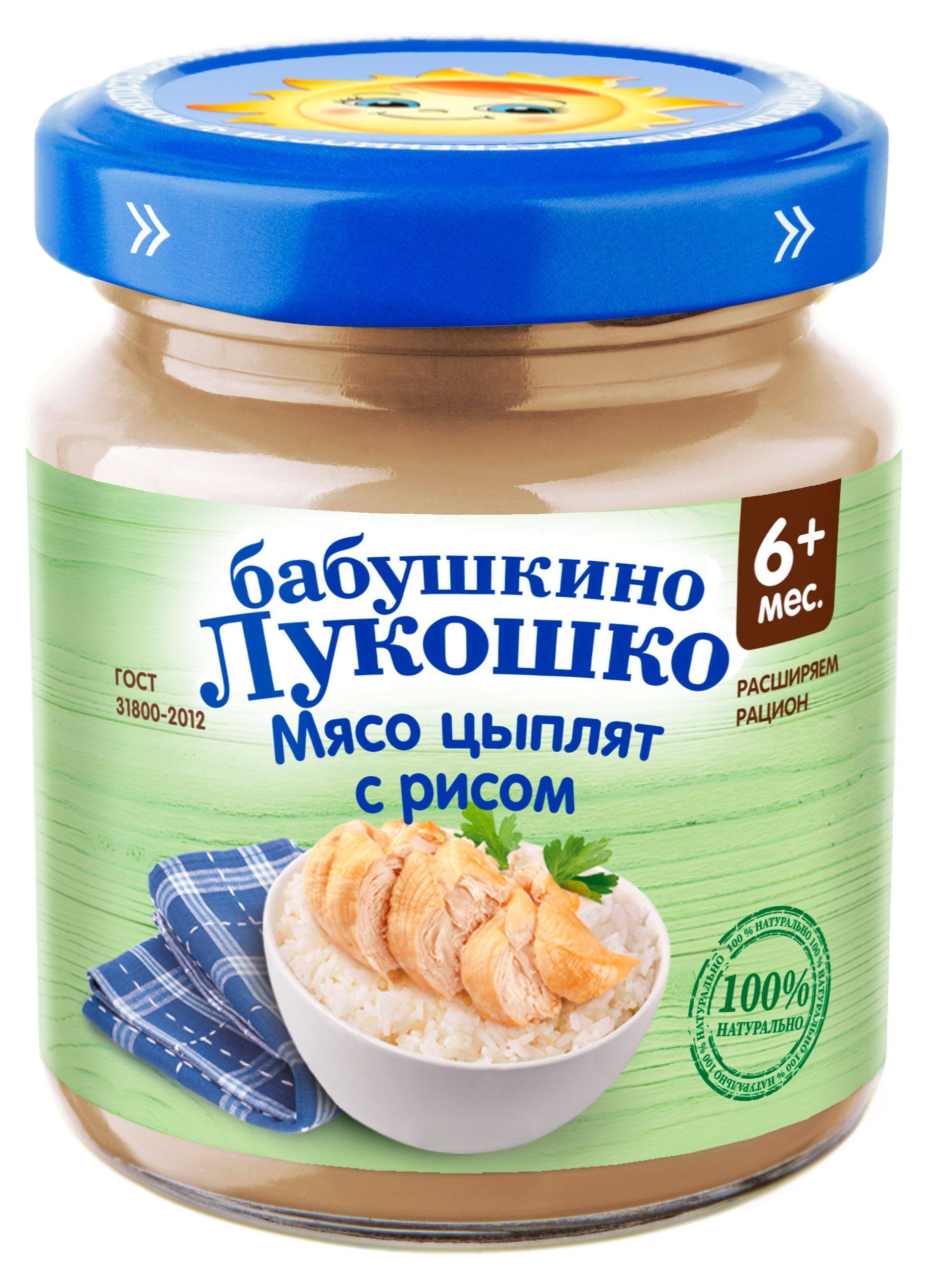 

Пюре Бабушкино Лукошко Мясо цыплят с рисом с 6 мес., 100 г