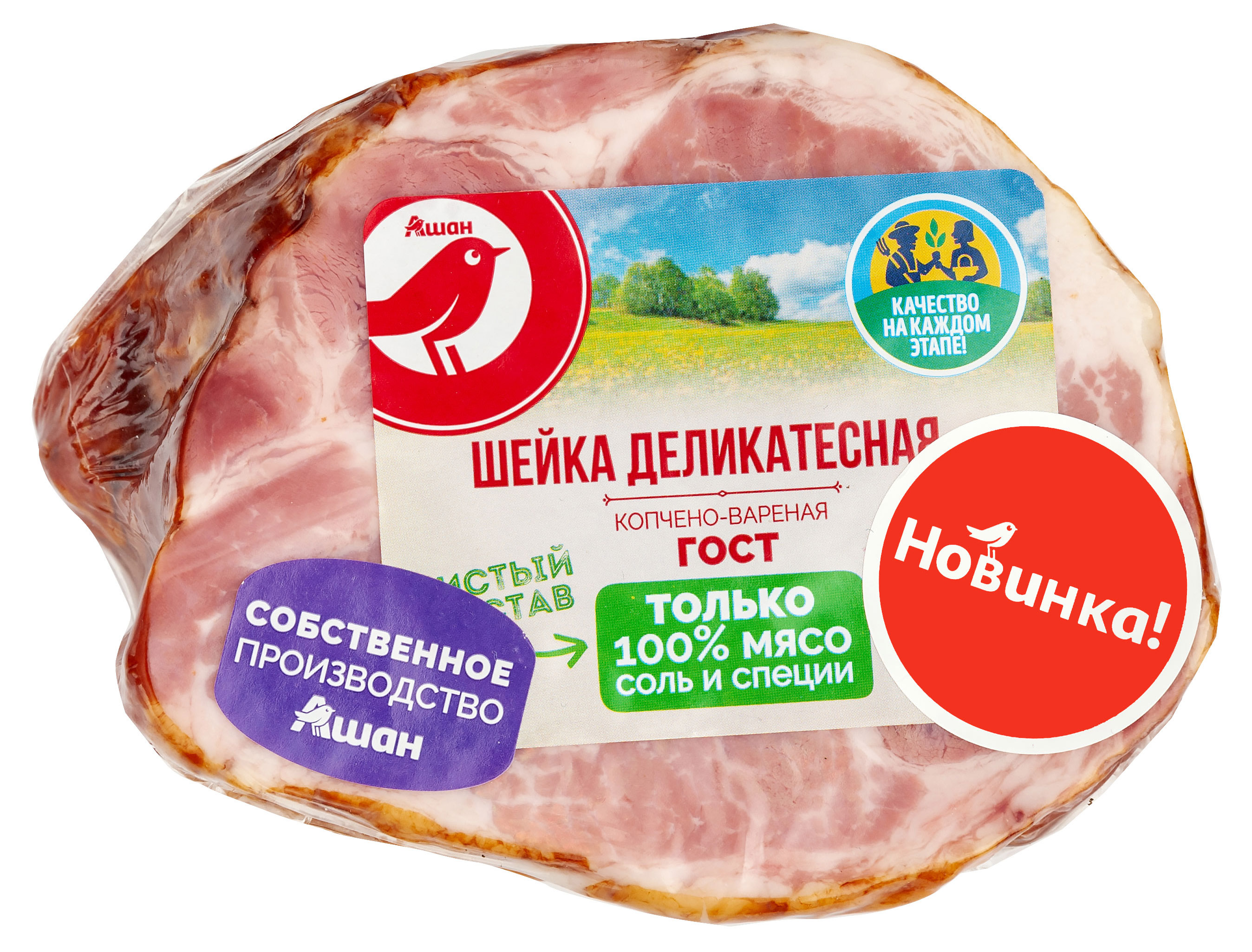 

Шейка копчено-вареная АШАН Красная птица свиная, ~ 0,5 кг