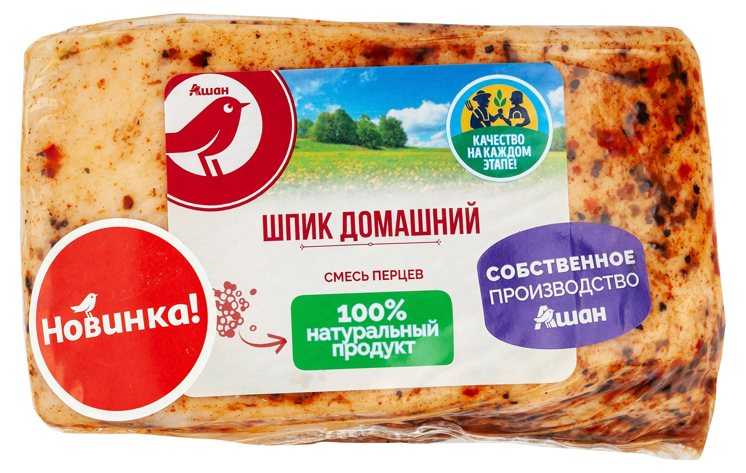 Изображение товара Шпик АШАН Красная птица Домашний, ~ 650 г