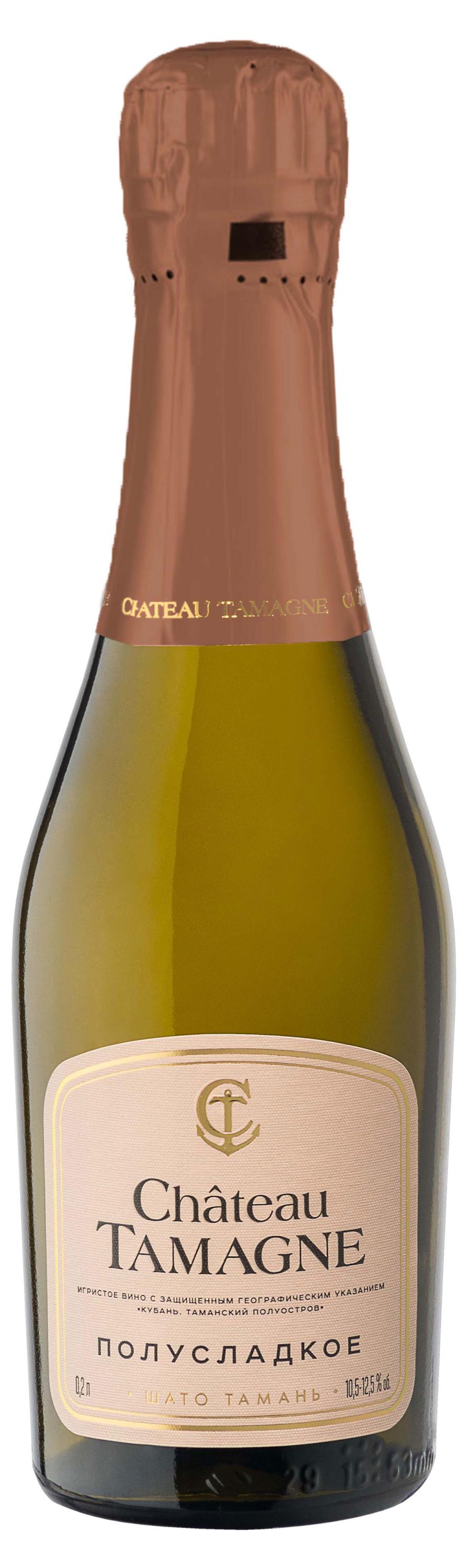 

Игристое вино Chateau Tamagne белое полусладкое Россия, 0,2 л