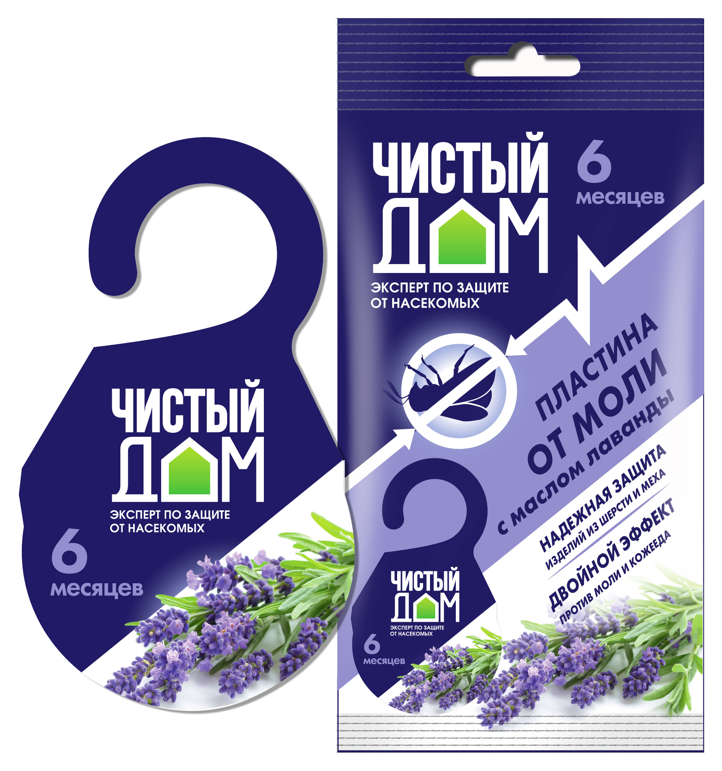 

Пластина от моли Чистый дом Лаванда подвесная, 1 шт