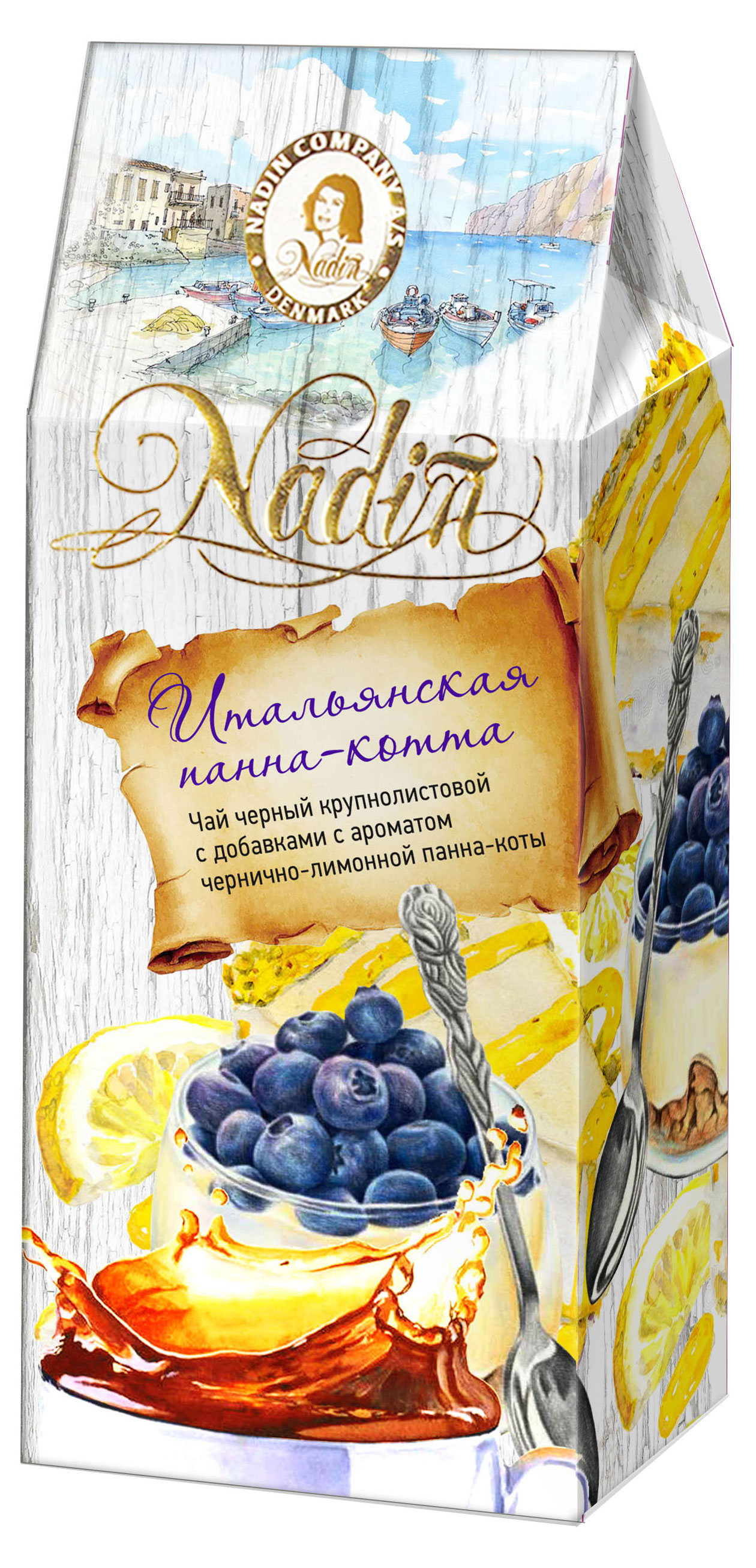 

Чай черный Nadin Итальянская панна-котта, 50 г
