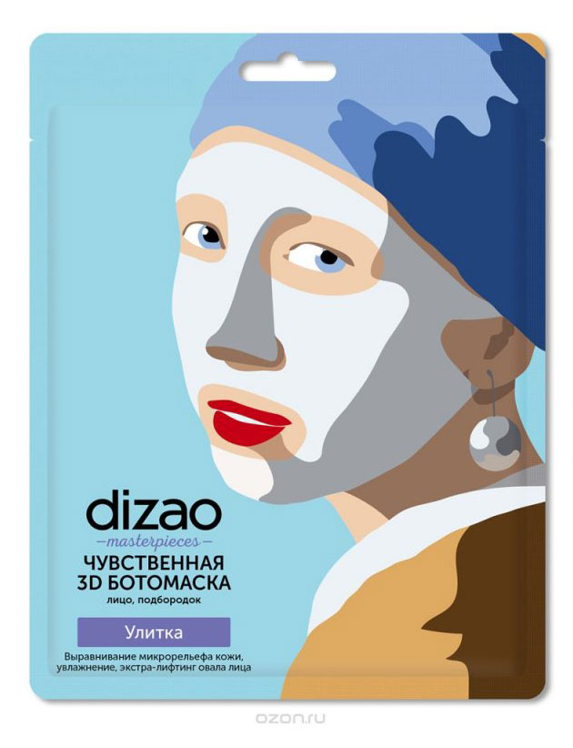 

Маска для лица и подбородка Dizao natural Чувственная 3D БОТОмаска Улитка, 1 шт
