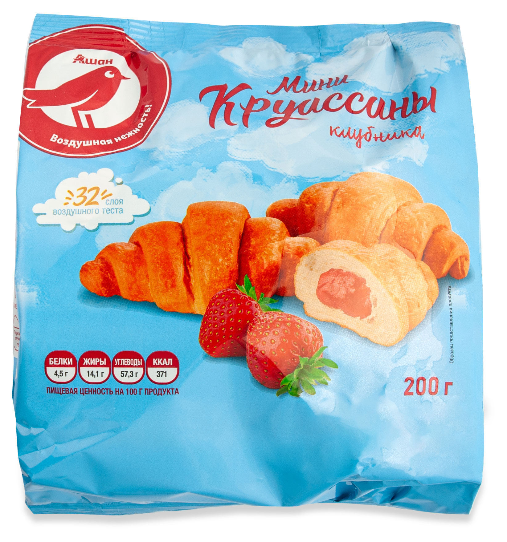

Мини-круассаны АШАН Красная птица с начинкой со вкусом клубники, 200 г