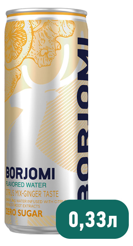 Borjomi | Вода питьевая Borjomi Flavored с экстрактами цитрусов и корня имбиря, 330 мл