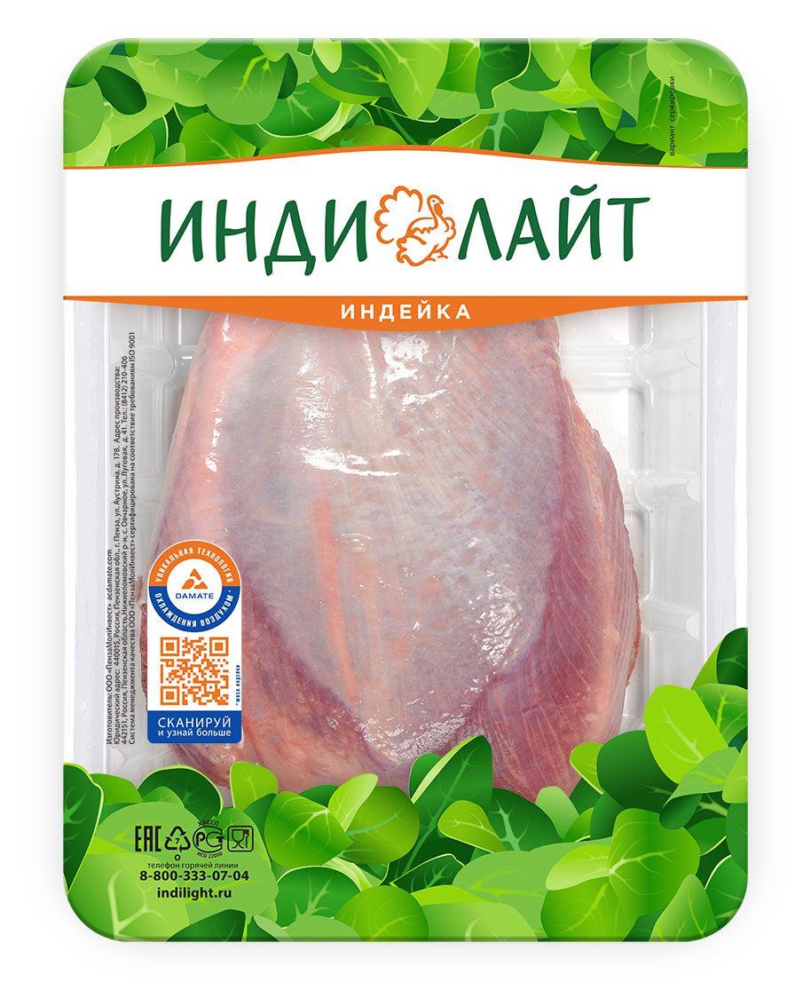 

Филе голени индейки Индилайт охлажденное, 600 г