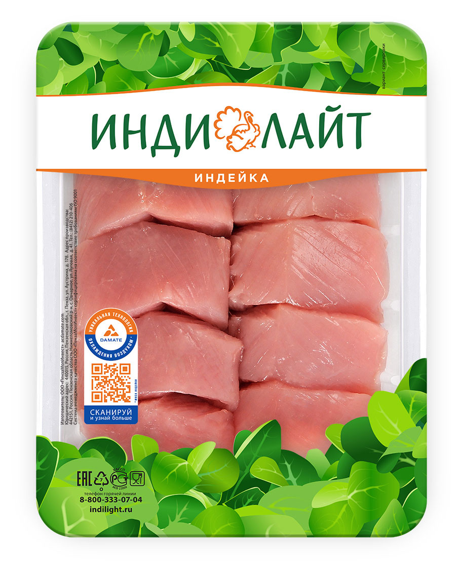 

Медальон из индейки Индилайт охлажденный, 500 г