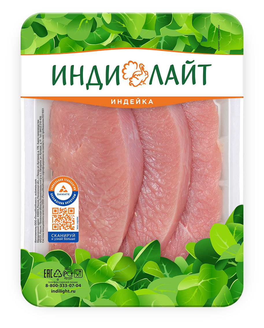 

Стейк из грудки индейки Индилайт охлажденный, 525 г