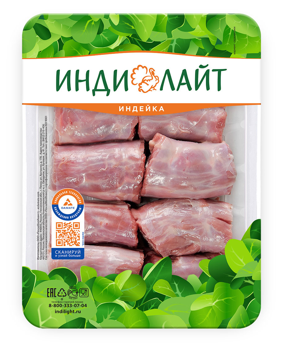 

Шея индейки Индилайт охлажденная, вес