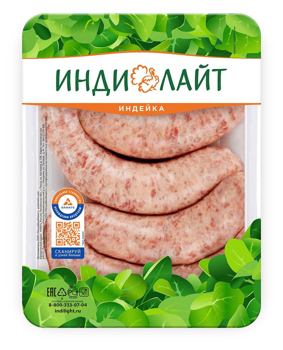 

Купаты Индилайт Боярские из индейки охлажденные, 500 г