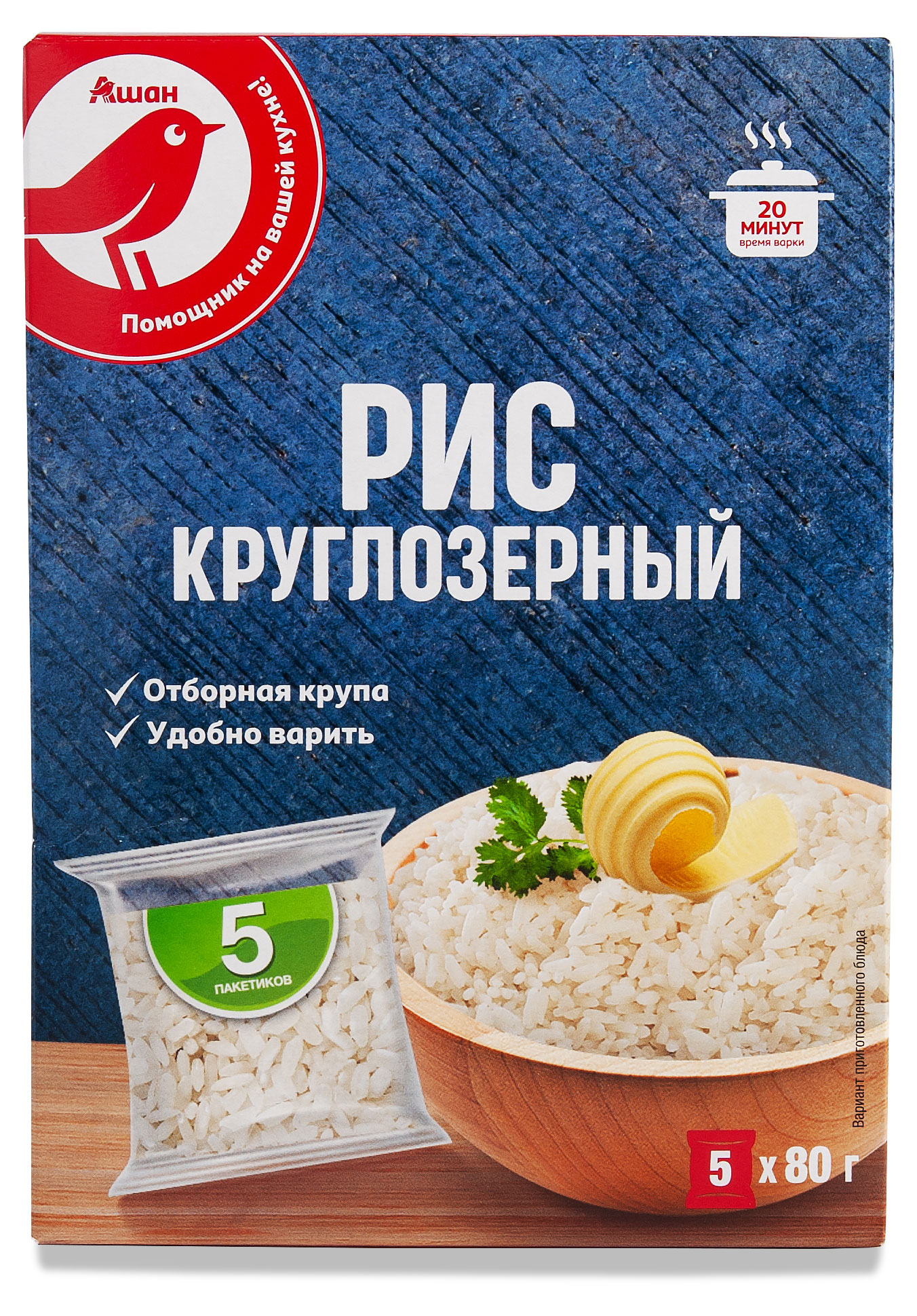 

Рис АШАН Красная птица круглозерный для варки в пакетиках, 5х80 г