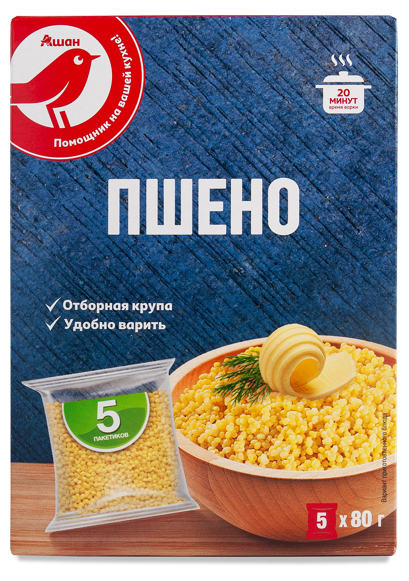 

Пшено АШАН Красная птица для варки в пакетиках, 5х80 г