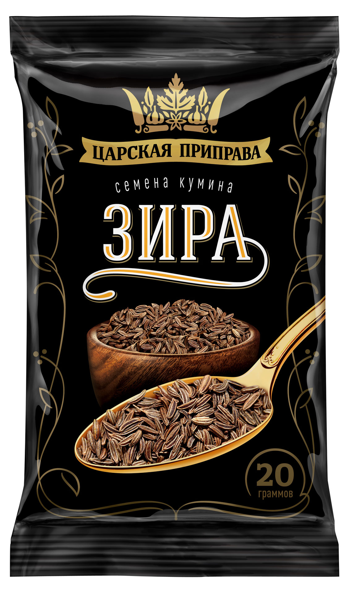

Приправа Царская приправа семена кумина зира, 20 г