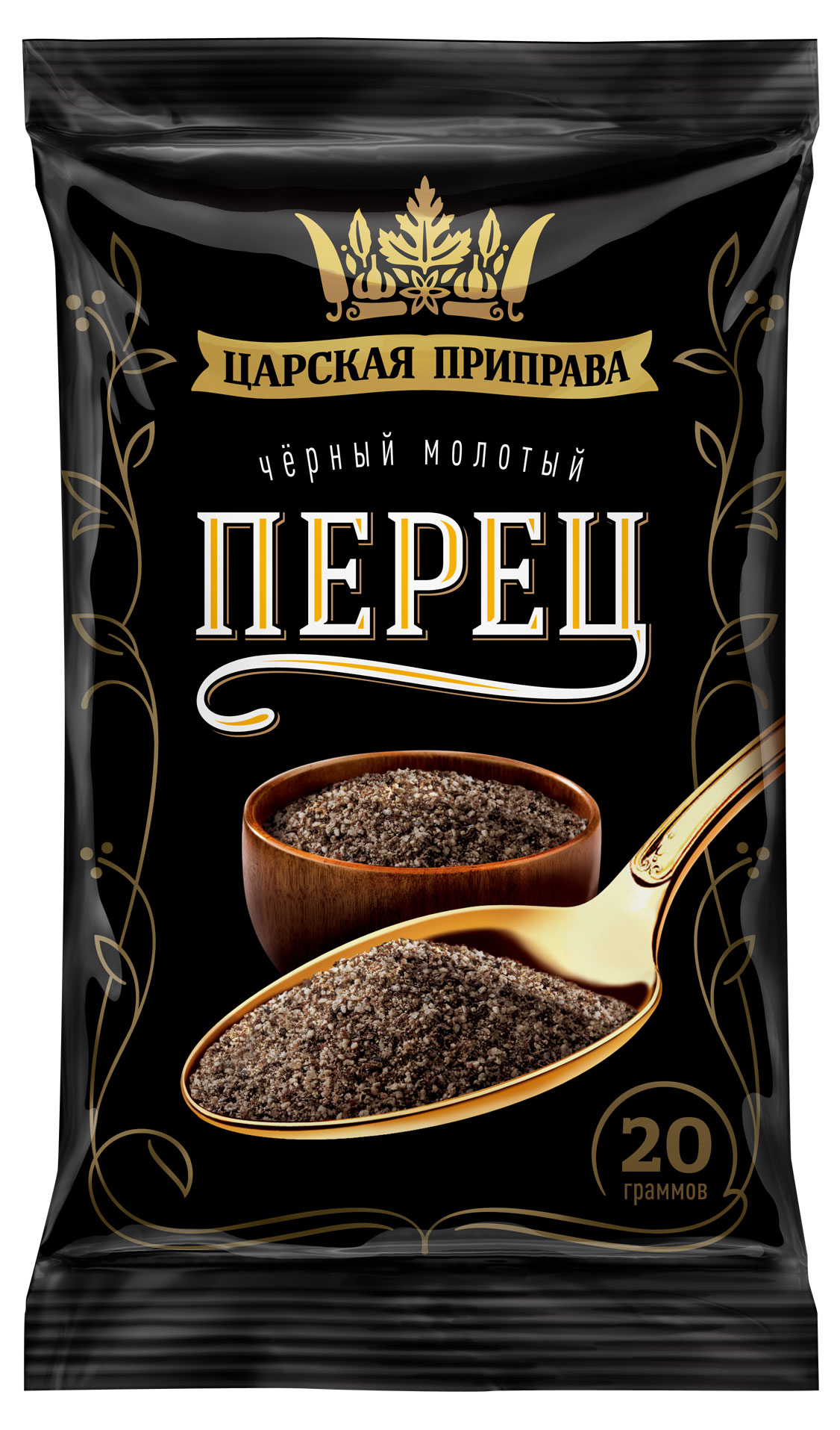 

Перец черный Царская приправа молотый, 20 г