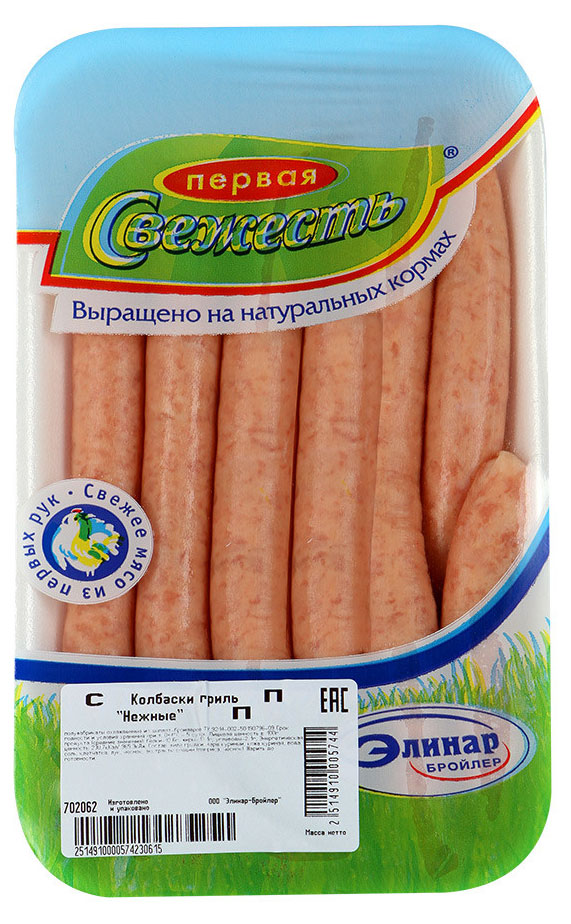 

Колбаски гриль Первая Свежесть Нежные, 500 г