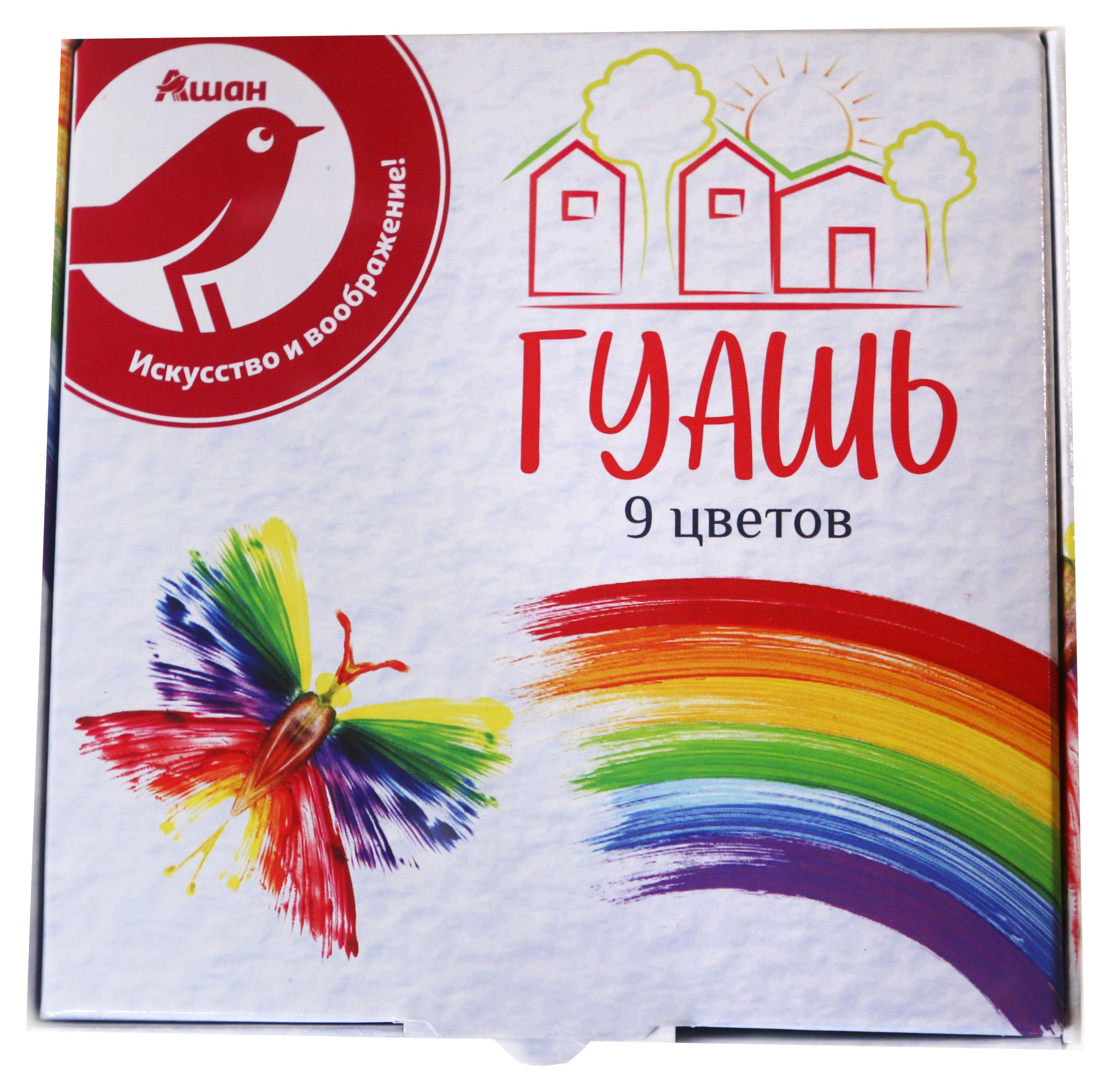 

Гуашь АШАН Красная птица, 9 цветов