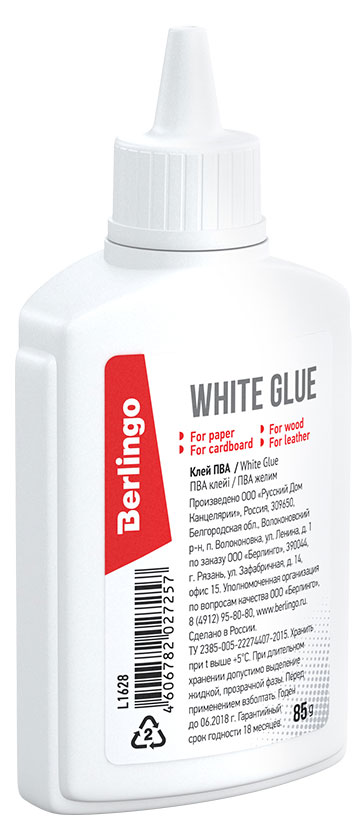 

Клей ПВА Berlingo, 85 г