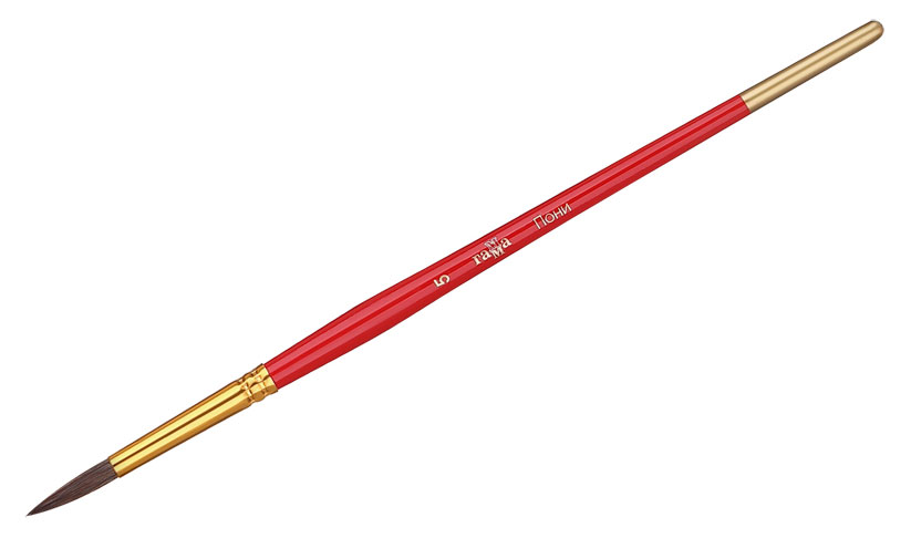 

Кисть художественная Гамма пони 05