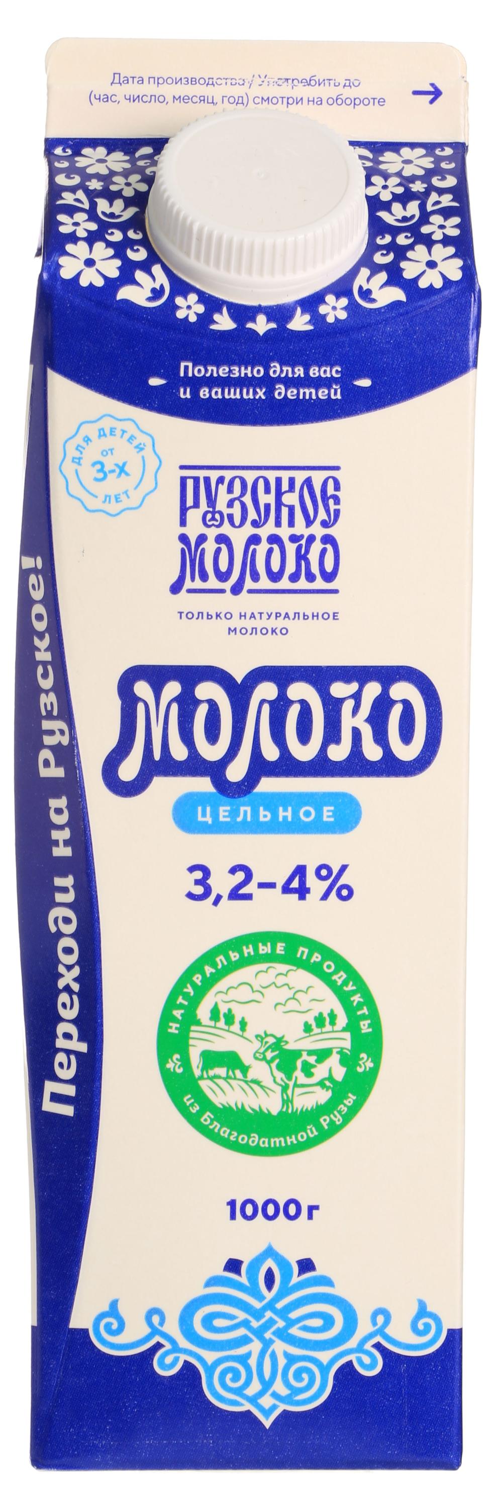 

Молоко питьевое Рузское 3,2% БЗМЖ, 1 л
