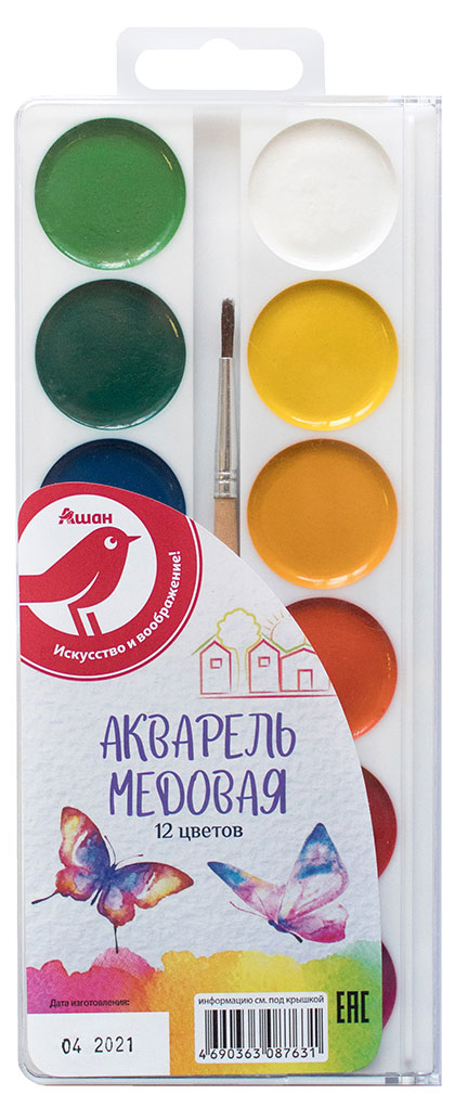

Акварель АШАН Красная птица медовая с кистью,12 цветов