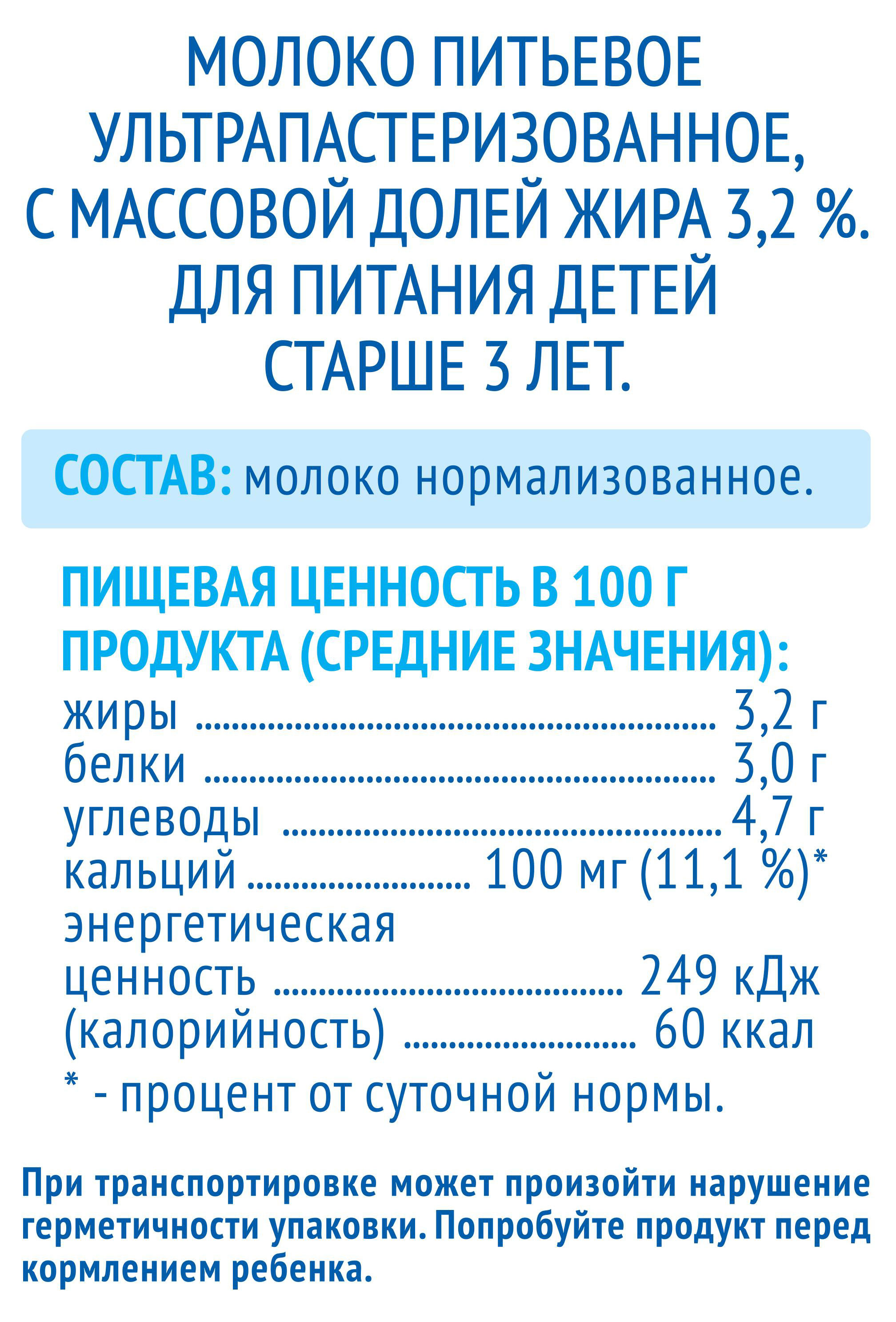 https://www.auchan.ru/files/original/23542424