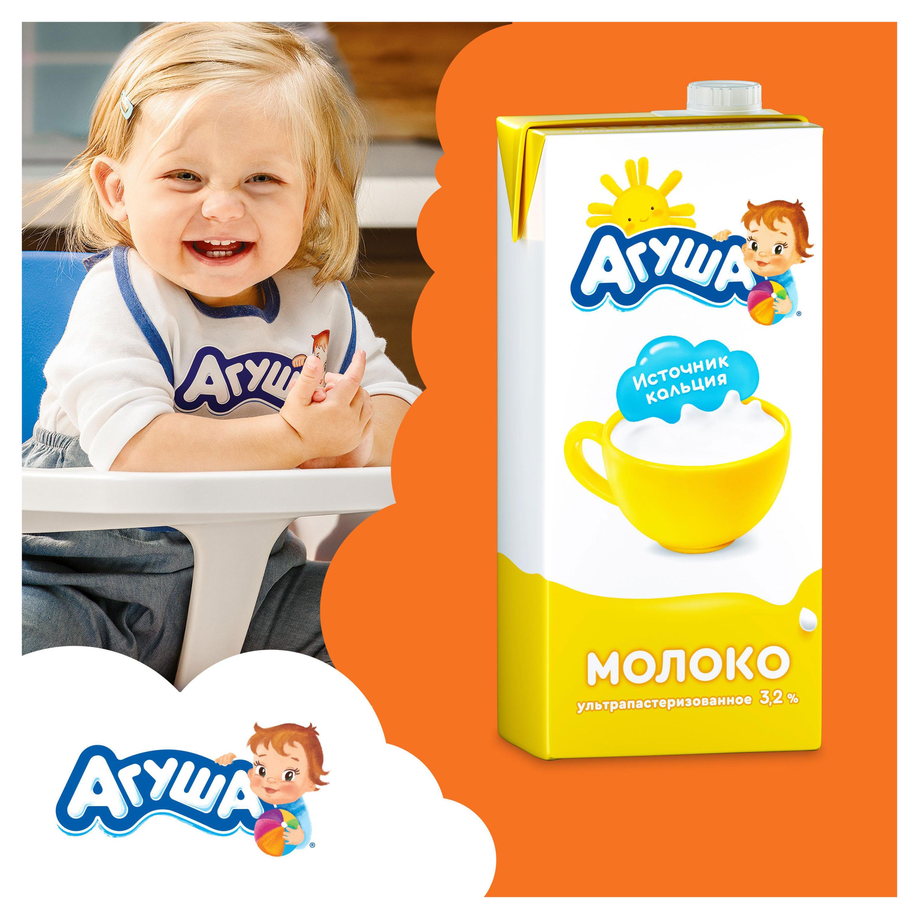 https://www.auchan.ru/files/original/23542427