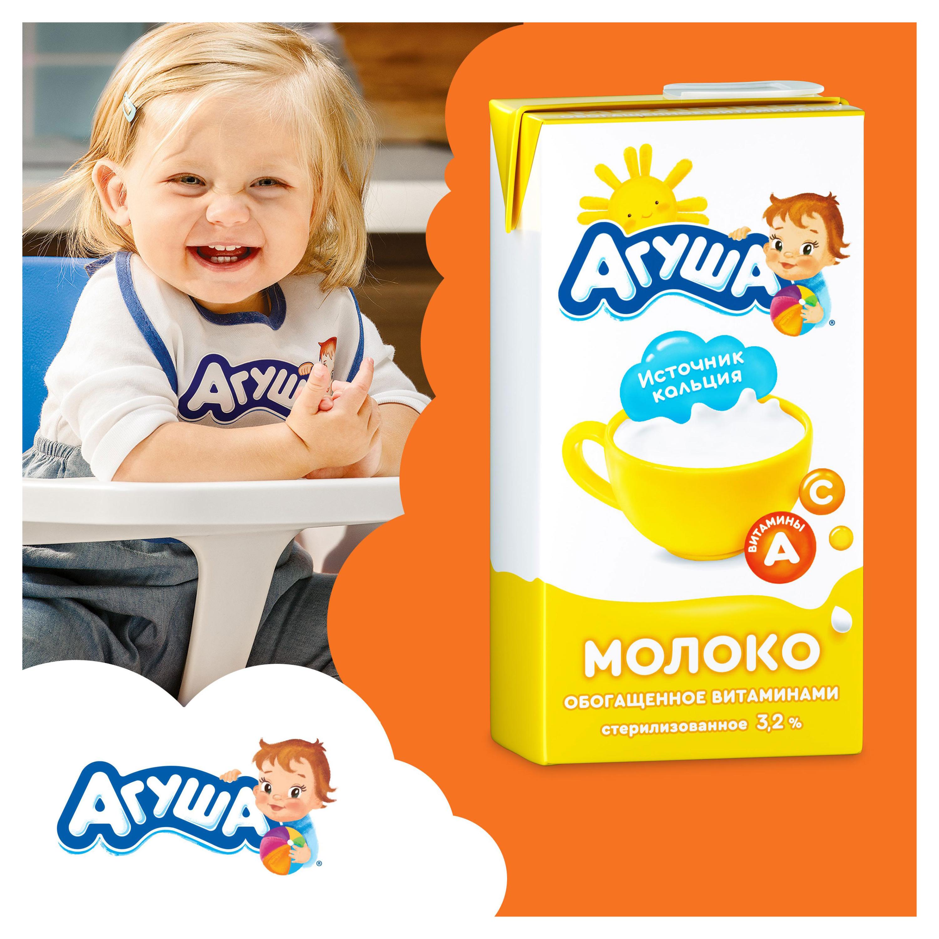https://www.auchan.ru/files/original/23542478