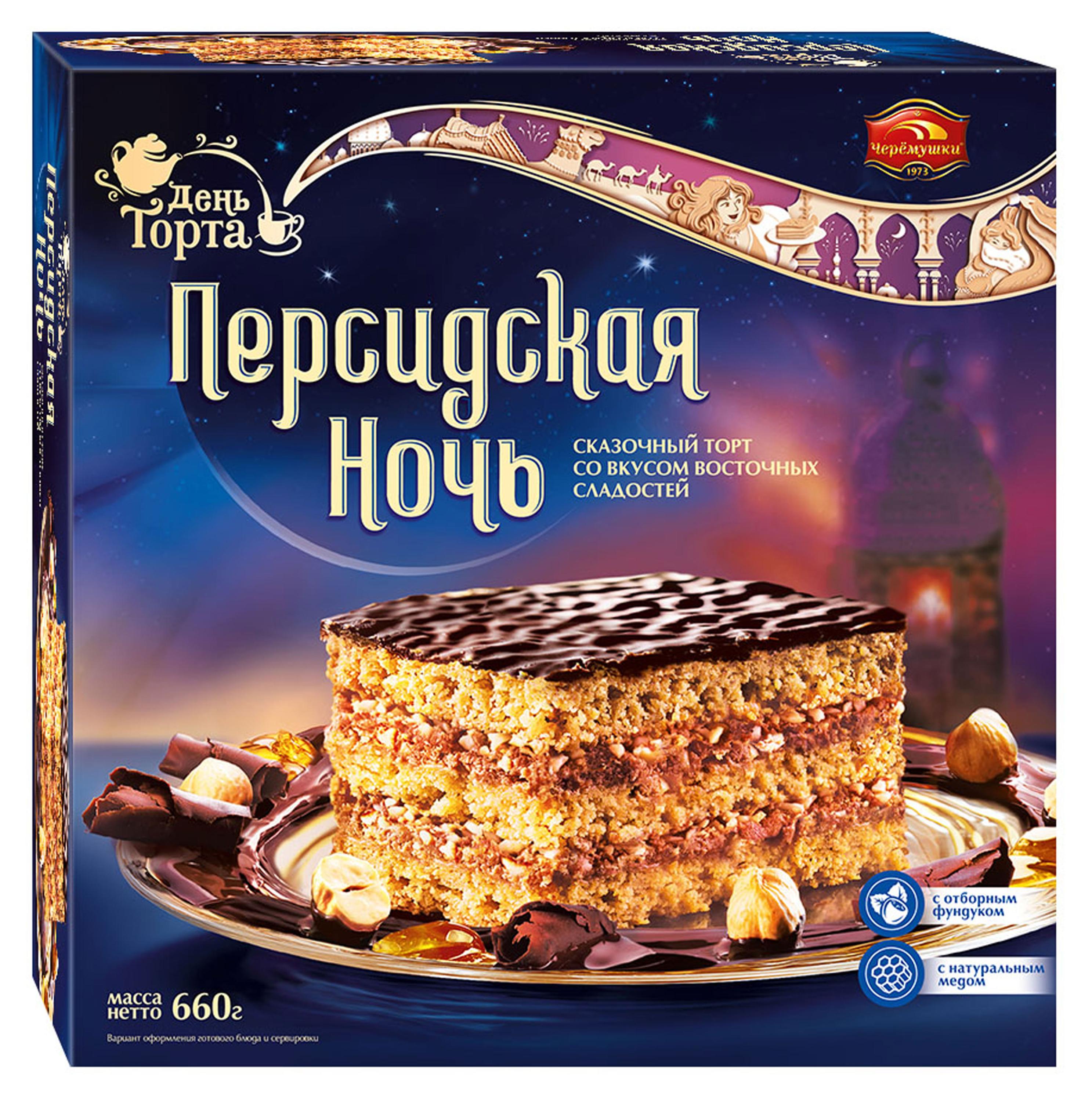 

Торт Черемушки Персидская ночь, 660 г