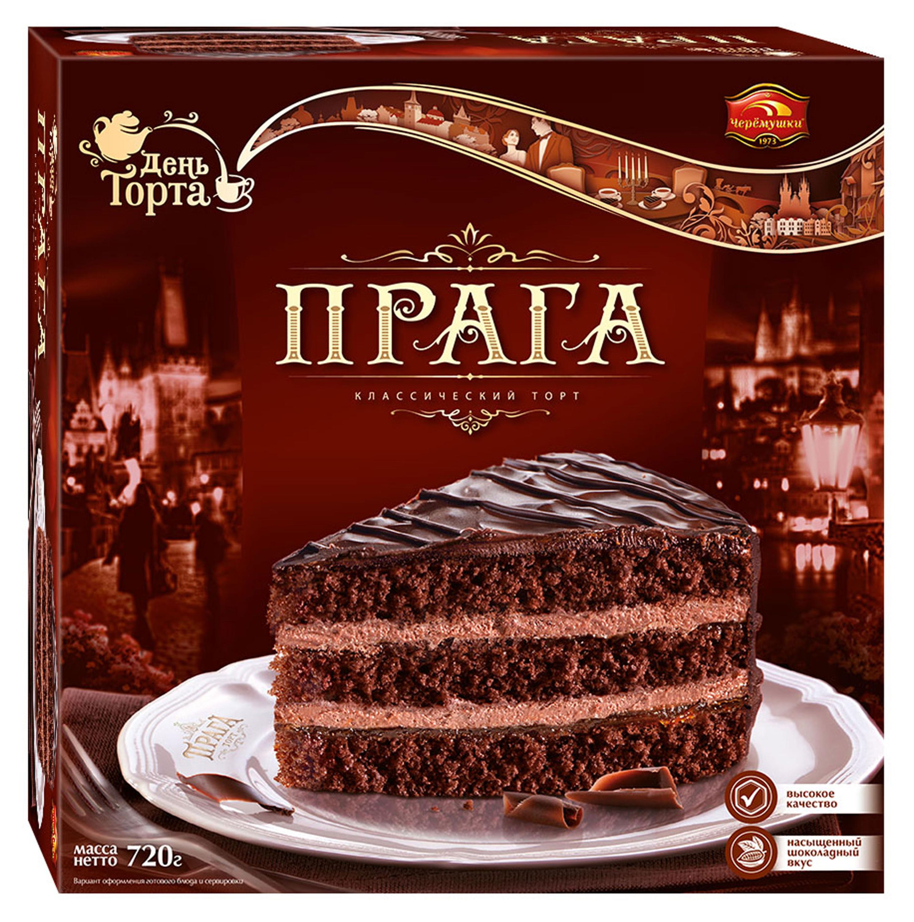 

Торт бисквитный Черемушки Прага, 720 г