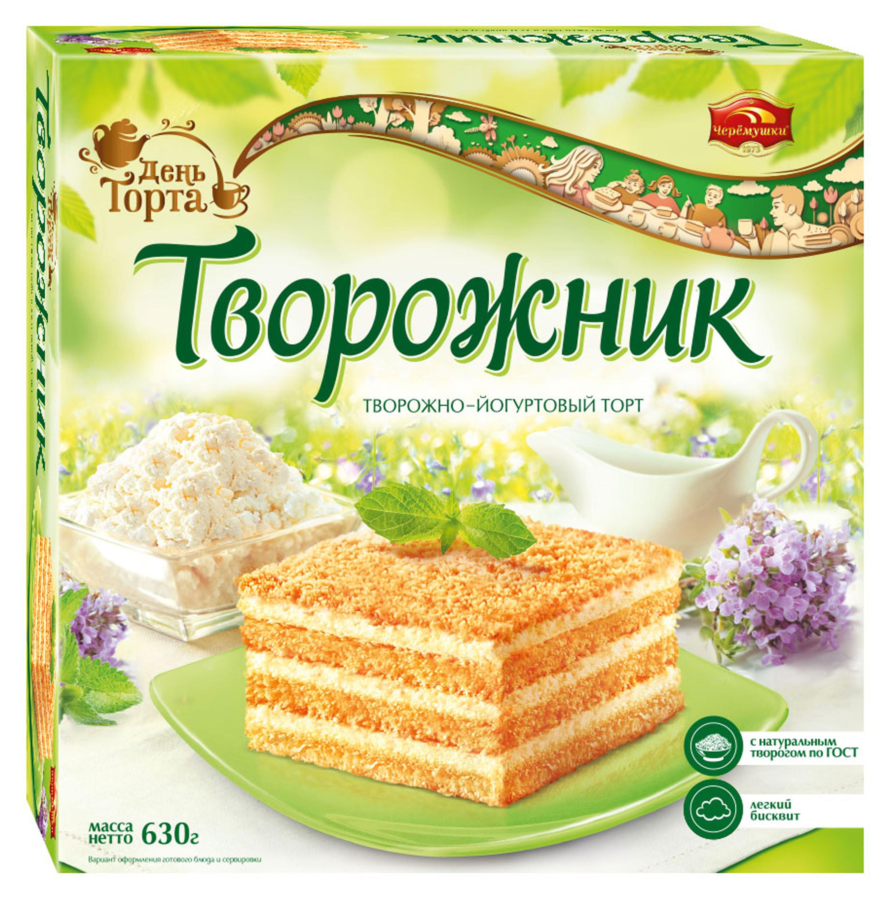 

Торт Черемушки Творожник, 630 г
