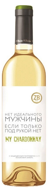 

Вино Золотая Балка Chardonnay сухое белое Россия, 0,75 л