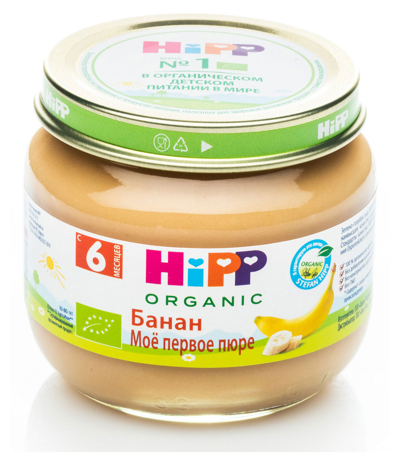 

Пюре HiPP банан с 6 мес., 80 г