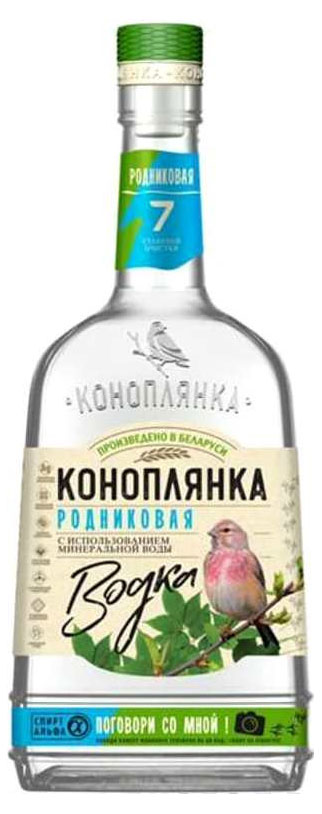 

Водка Коноплянка Родниковая Беларусь, 0,5 л