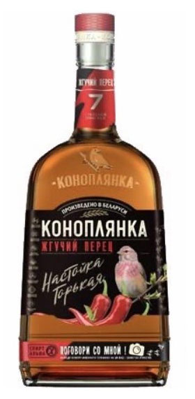 

Настойка Коноплянка Жгучий Перец Беларусь, 0,5 л
