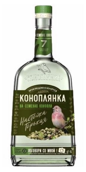 

Настойка Коноплянка на Семенах Конопли Беларусь, 0,5 л