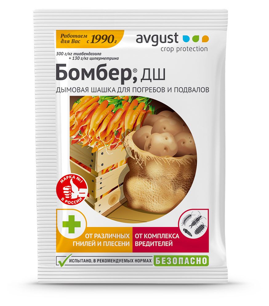 

Дымовая шашка Avgust Бомбер, 5 г