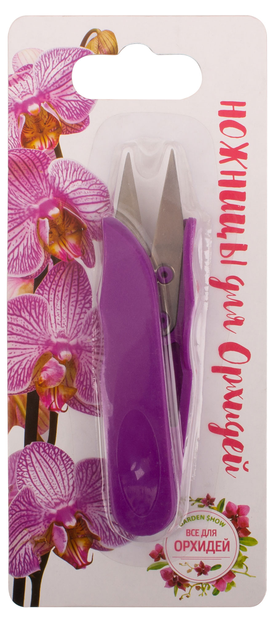 

Ножницы для орхидей Garden Show,12х3,5 см