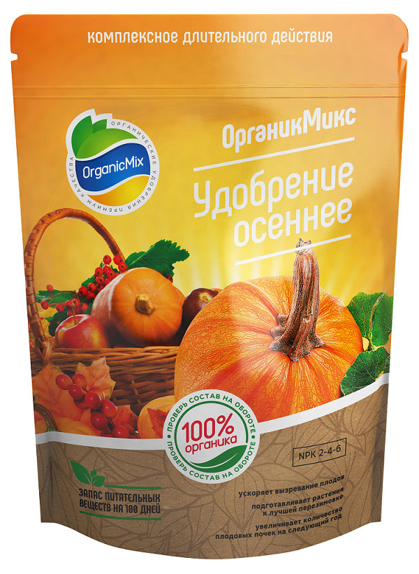 

Удобрение универсальное Органик Микс осеннее, 850 г
