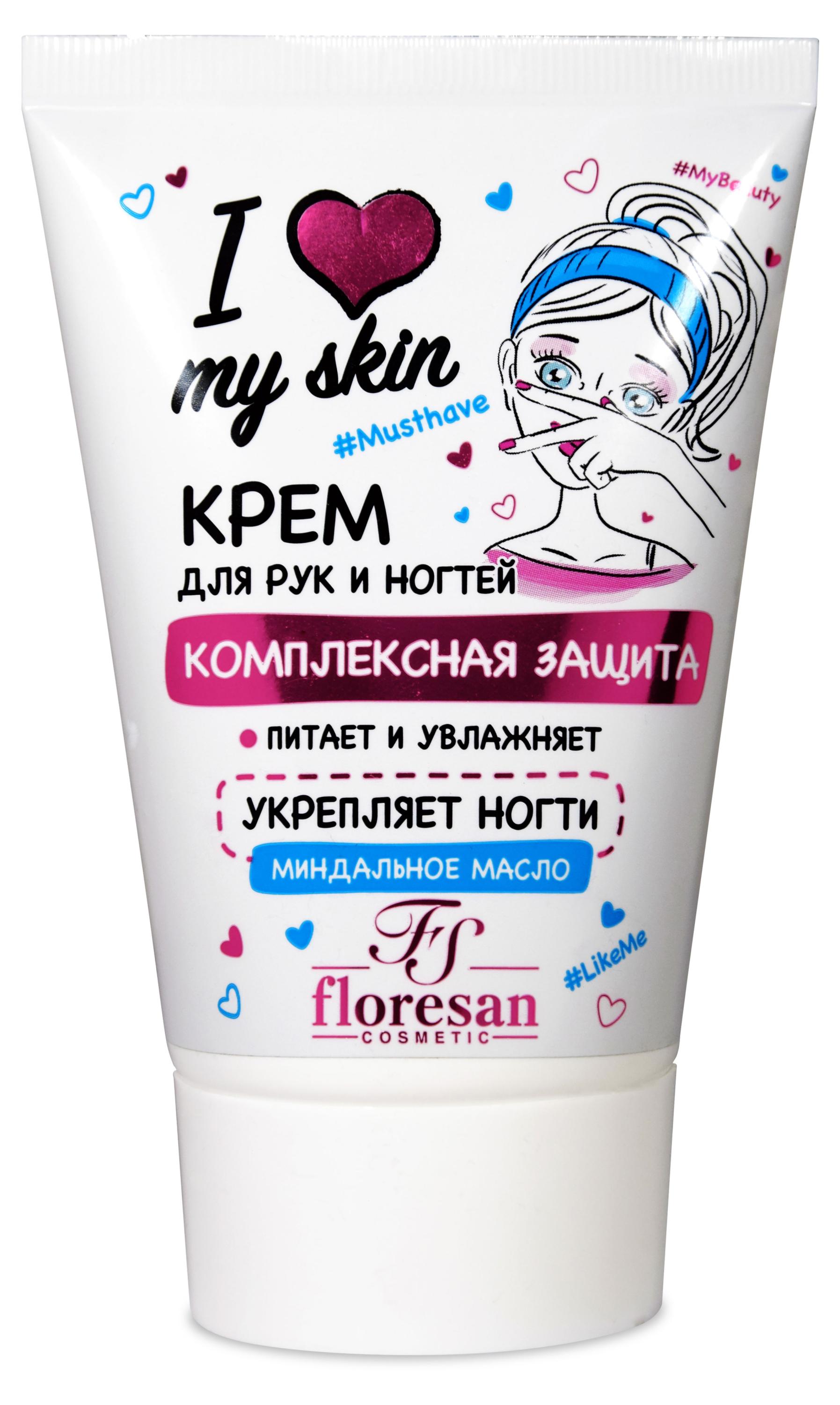 

Крем для рук и ногтей Floresan Комплексная защита, 100 мл