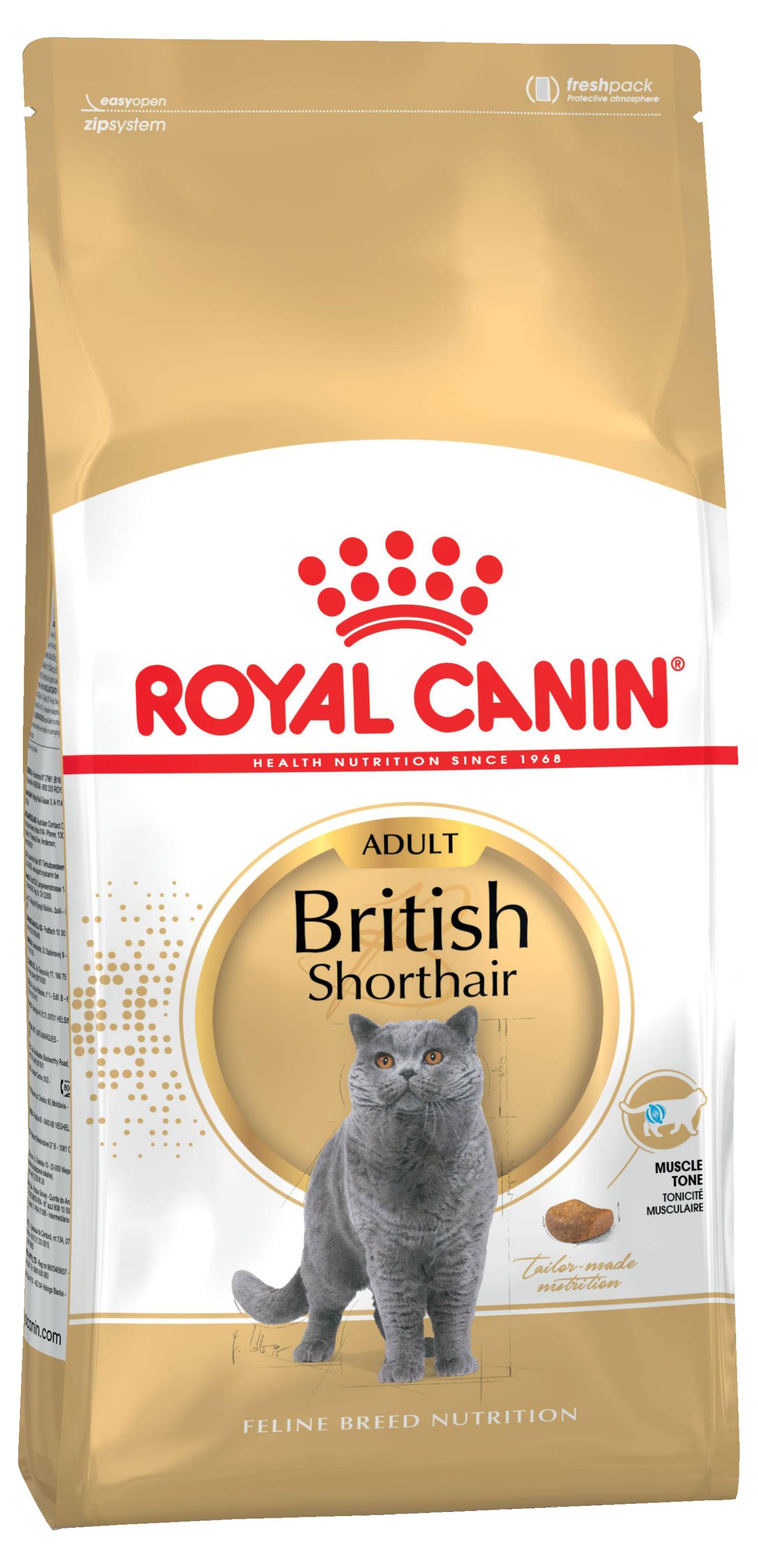 

Сухой корм для взрослых кошек Royal Canin British Shorthair Adult, 2 кг