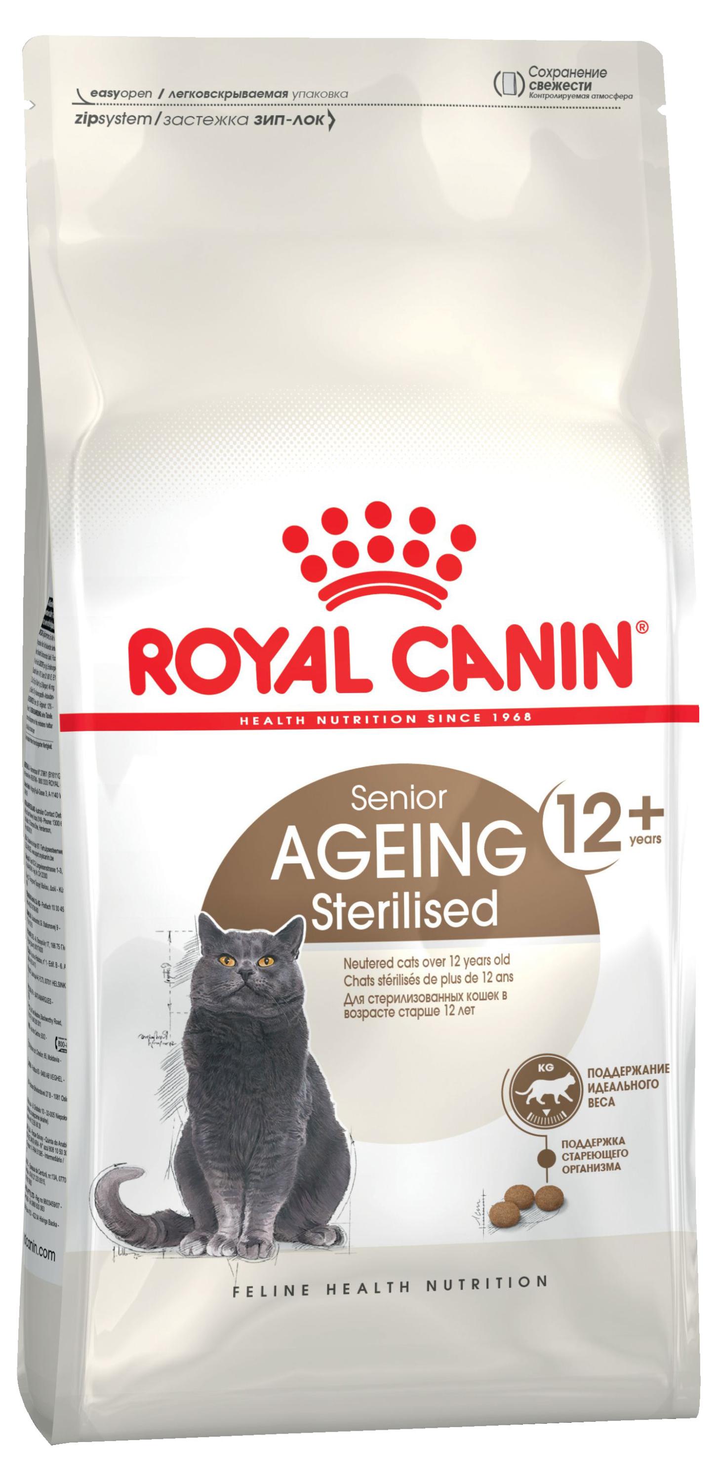 

Сухой Сухой корм для стерилизованных кошек Royal Canin Ageing Sterilised 12+, 400 г