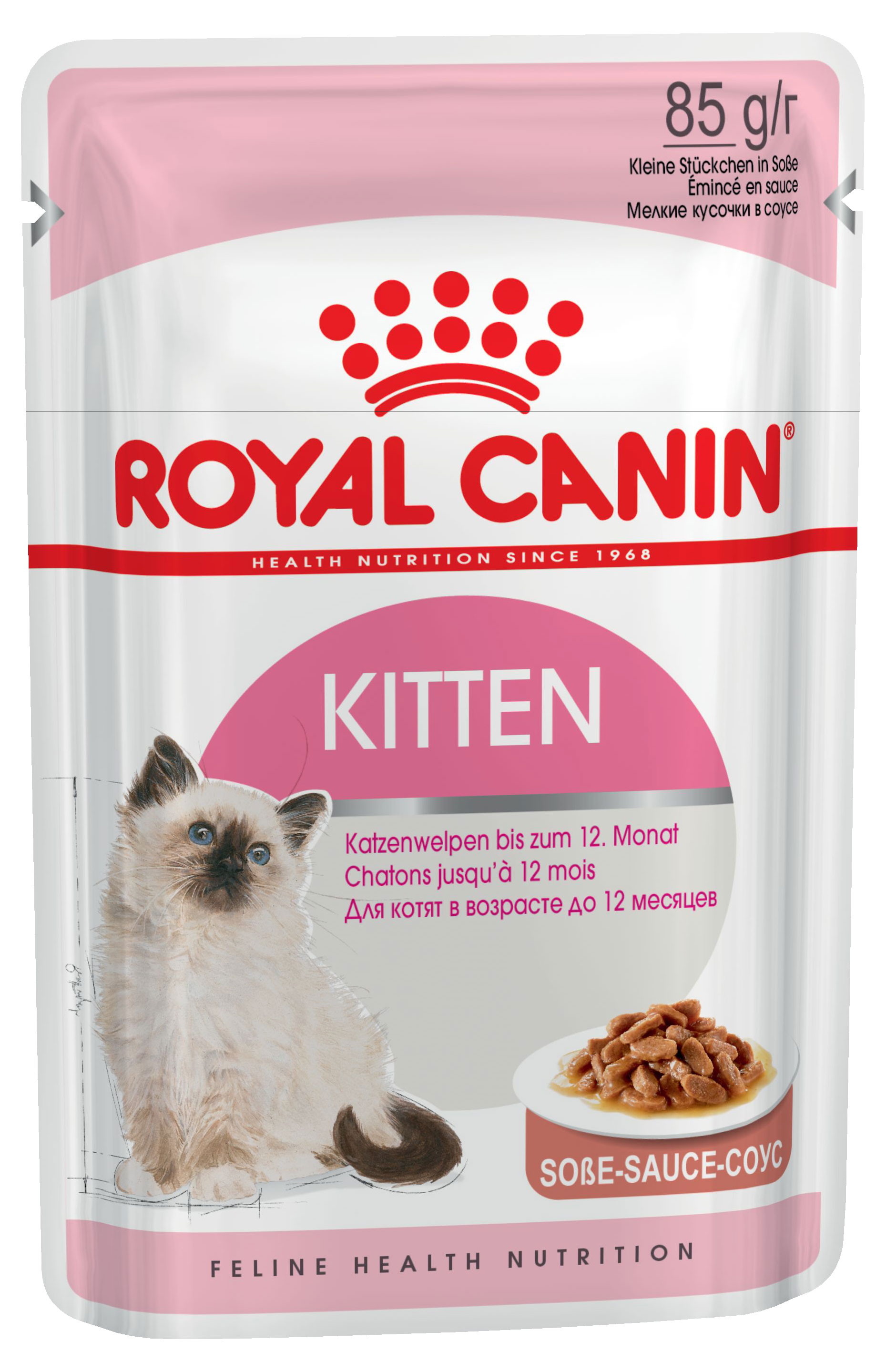 

Корм для котят Royal Canin Kitten Instinctive мелкие кусочки в соусе, 85 г
