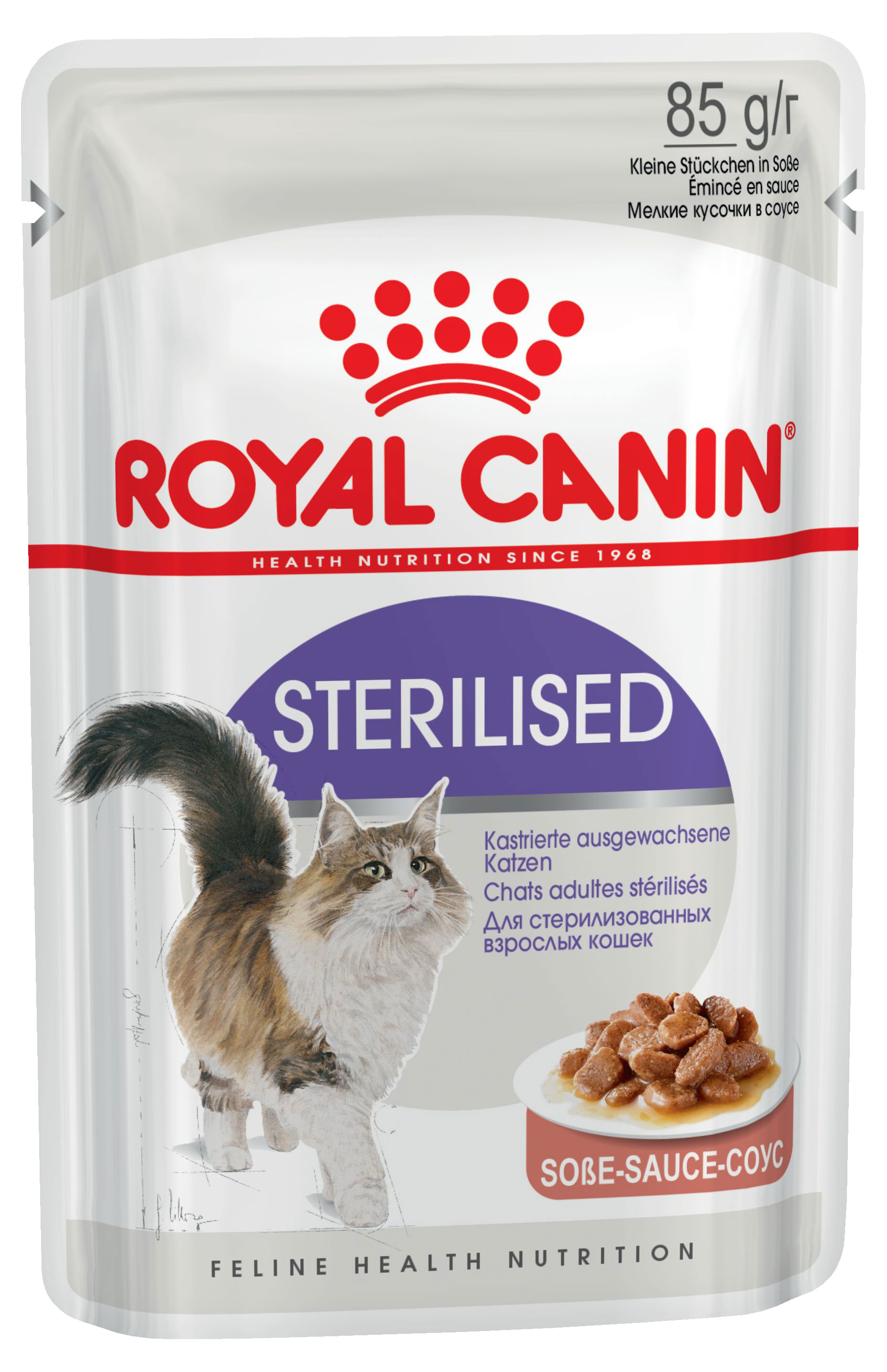 

Корм для стерилизованных кошек Royal Canin Sterilised кусочки в соусе, 85 г