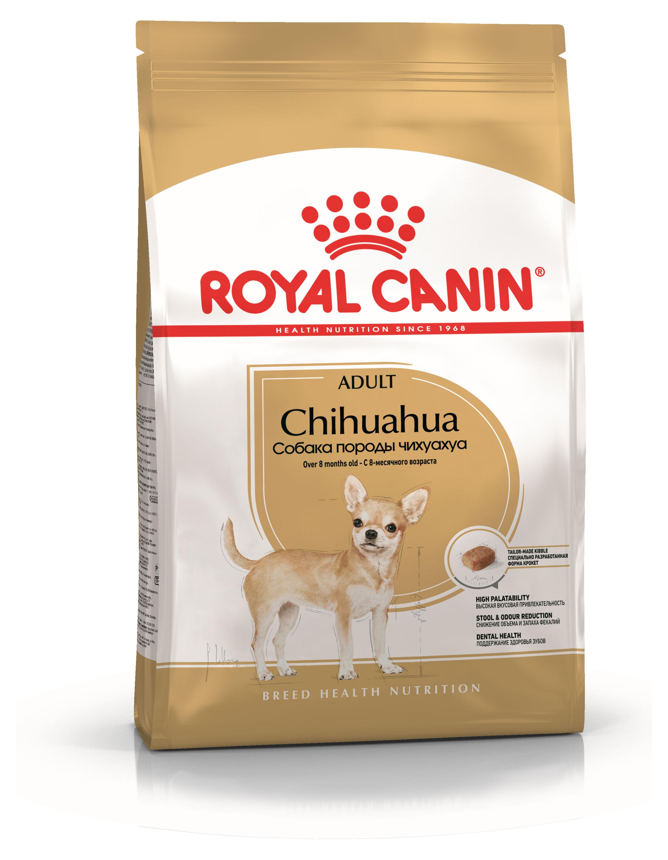 

Корм для собак Royal Canin Chihuahua Adult сухой для чихуахуа с 8 месяцев, 500 г