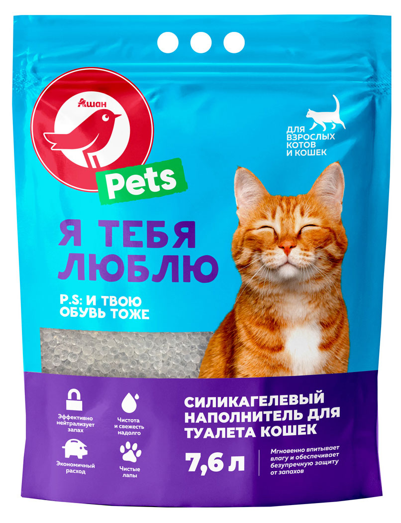 

Наполнитель для кошачьего туалета АШАН Красная птица силикагелевый, 7,6 л