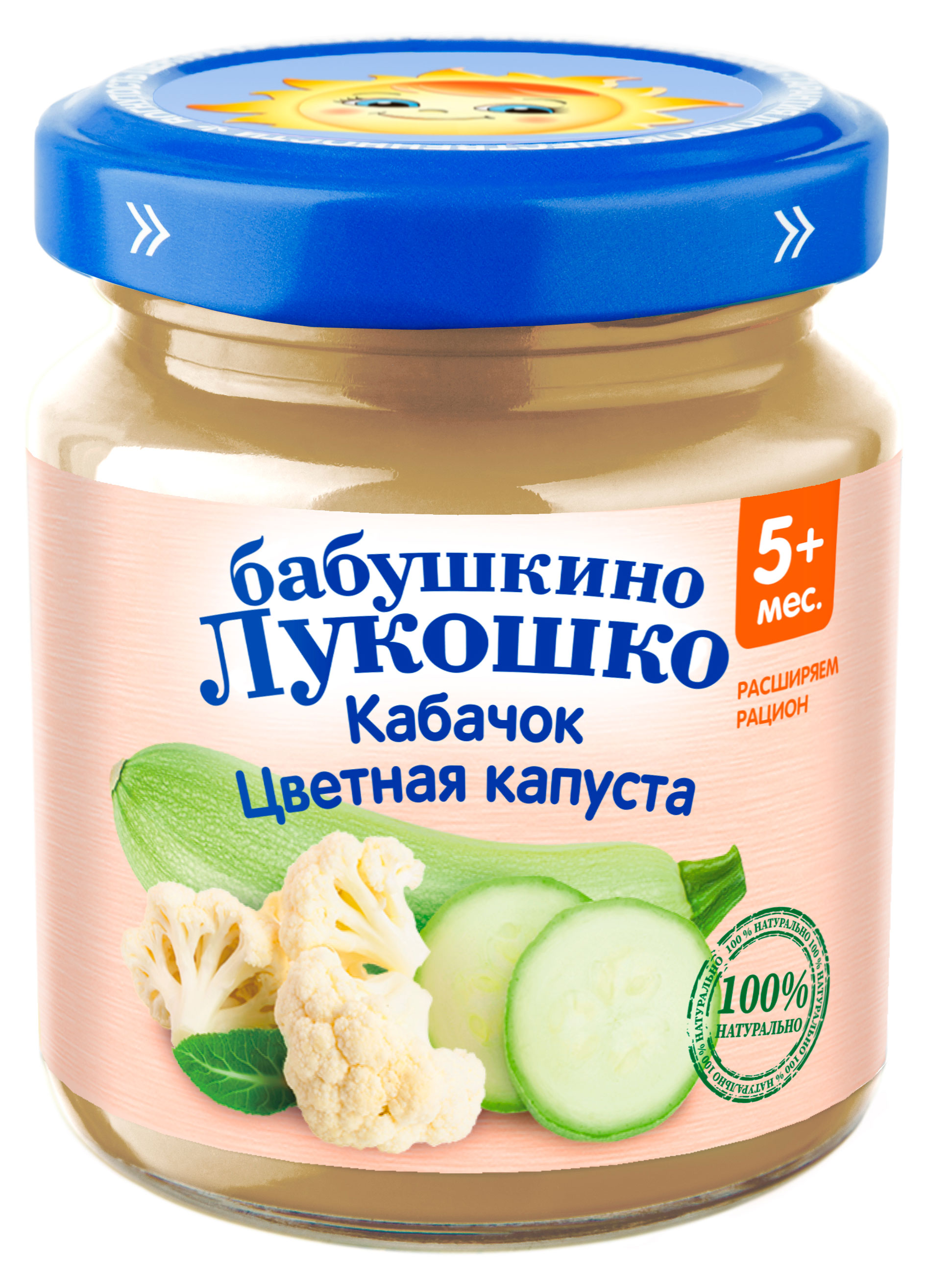 

Пюре Бабушкино Лукошко кабачок и цветная капустас 5 мес., 100 г