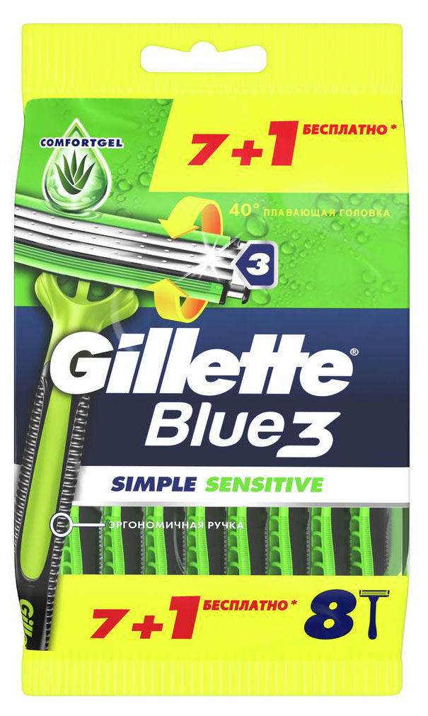 

Gillette Blue 3 Simple Sensetive Бритвы одноразовые, 8 шт