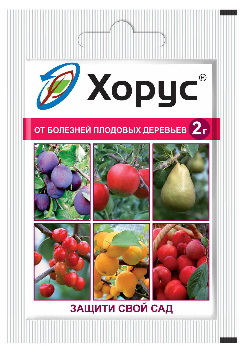 

Фунгицид универсальный Хорус, 2 г